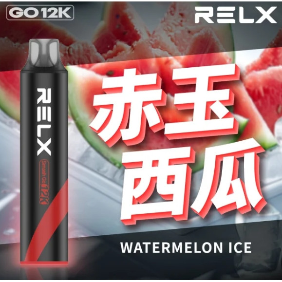 <p><strong>悅刻GA 12000口<br />
拋棄式/一次性</strong></p>